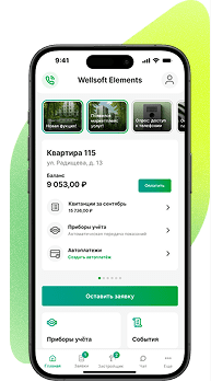 Мобильное приложение застройщика