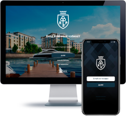 Умное ЖКХ в УК Royal Park, Санкт-Петербург