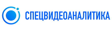Общедомовая автоматизация. Видеонаблюдение Спецвидеоаналитика
