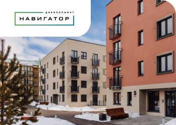 «Навигатор. Девелопмент», Тюмень